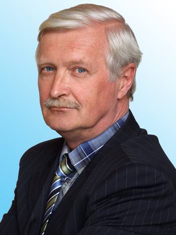 Рыбкин Владимир Владимирович